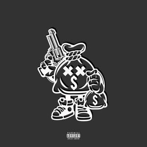 HANDS UP!(feat. Couhustlehard) (Explicit)