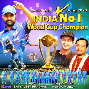 India No 1 World Cup Champion