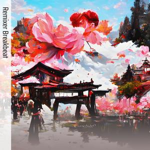 Melody Aduh Mamae Nostalgia Fyp