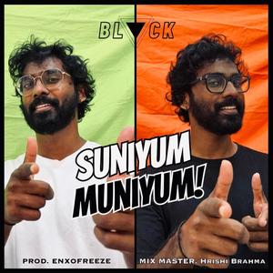 Suniyum Muniyum (Explicit)