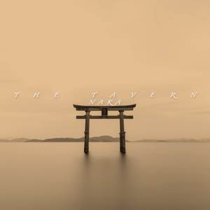 Naka (Shrine of Southern Joy)