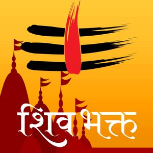 Shiv Bhakt