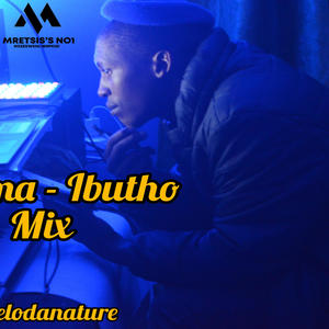 Sukuma -Ibutho Mix (feat. Dj Lwethu SA)