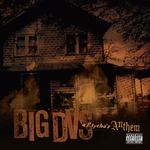 M.O.B(Feat. Young Reef) (Explicit)