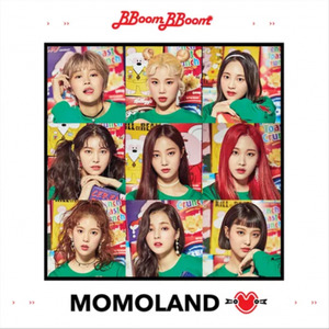 BBoom BBoom (BBoom BBoom) (BBoom BBoom)