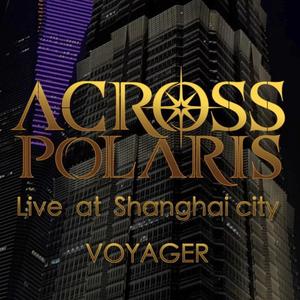 Voyager (Live at Shanghai)