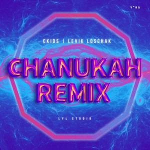 Chanukah (Remix)