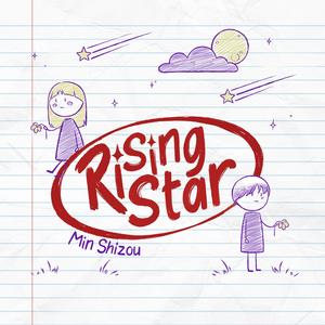 Rising Star