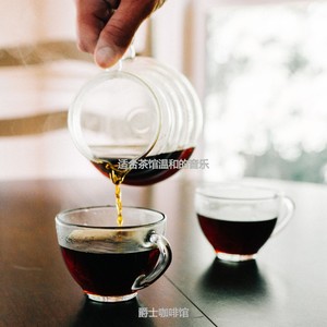 茶馆时尚的轻音乐