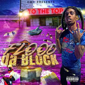 To The Top (Explicit)