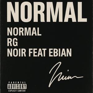 NOIR (feat. Ebian) (Explicit)