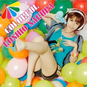 Step×Step(feat. Riku)