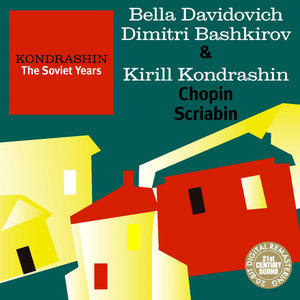 Piano Concerto No.2 in F minor, Op.21: II. Larghetto