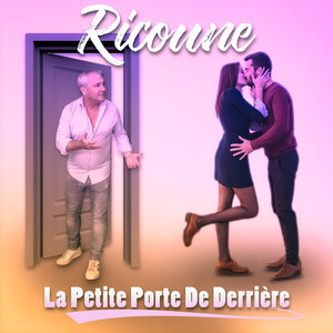 LA PETITE PORTE DE DERRIERE