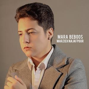 Mara Beboos