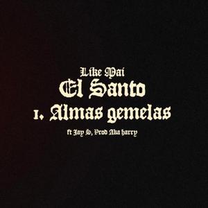 Almas gemelas (feat. Jay es)