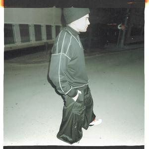 You Don't Want Love (feat. Izzy Strigel)