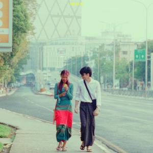 မင်းမှမင်း (feat. Moe Htet (B+))