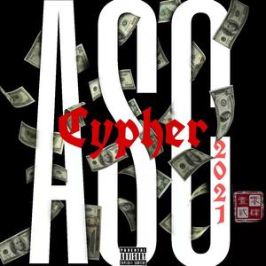 零肆壹贰Cypher 2021 (Single Version)