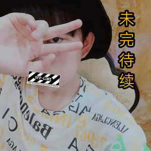 未完待续的故事