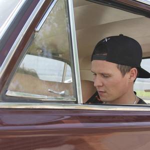 Не нажимай стоп