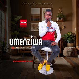 EDUZE KWAMI (feat. Flexxy ugogo)