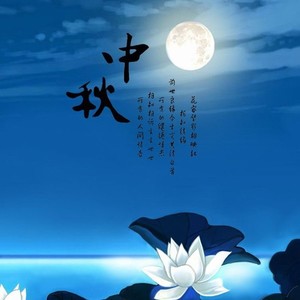 打拼在他乡 (伴奏)