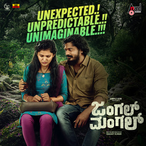 Jungle Mangal Trailer 2 Theme Music (From