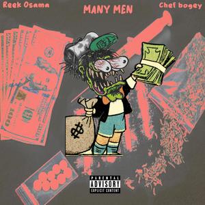 Many Men (Explicit)