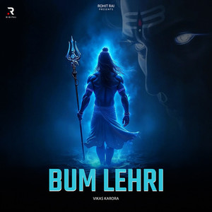 Bum Lehri