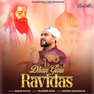 Dhan Guru Ravidas