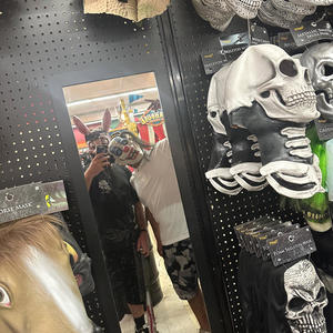 What you really bout' (Explicit)