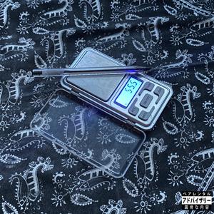 N444ST111 (feat. MANE INIESTA & Ch¥no_LR) (Explicit)