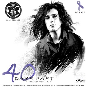 40 Days Past, Vol. 1