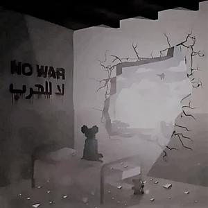حلمنا سوداني