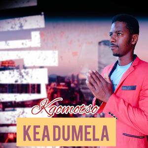 Kea Dumela