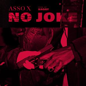 No Joke (Explicit)