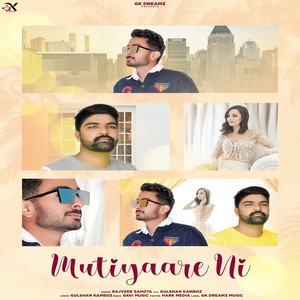 Mutiyaare Ni