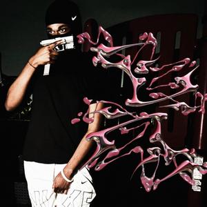 OMA Juixe - Do Dey Ass