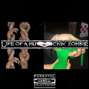 Snake Eyes (Explicit)