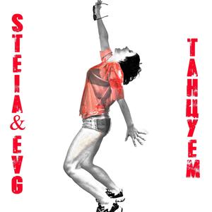 Капли с неба