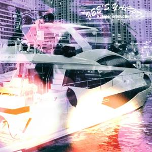 Zee's yacht! (feat. Jswizzy) [Explicit]