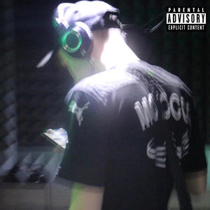 Tout romantiser (Explicit)