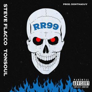 ROYAL RUMBLE (feat. Tonsoul) (Explicit)