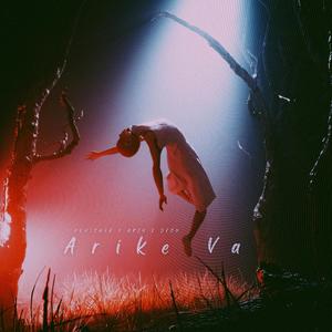 Arike Va