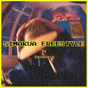 simkua (feat. akua) [freestyle] [Explicit]