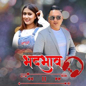 Bhedbhav (feat. Rachana Rimal) (Special Version)