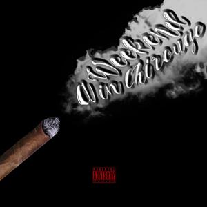 NEVA GIVE UP (Explicit)