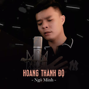 Hoang Thành Độ