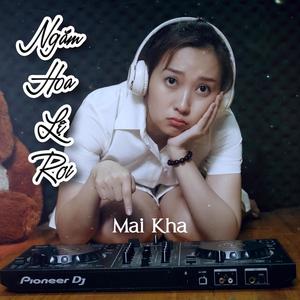 Ngắm Hoa Lệ Rơi (Thái Khang Remix EDM)